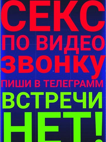 Лилия