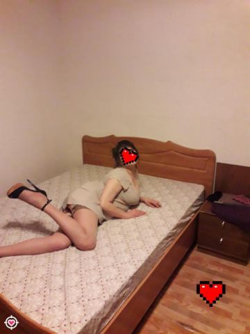 Евгения